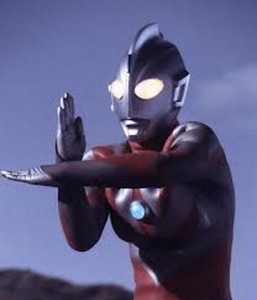 ultraman